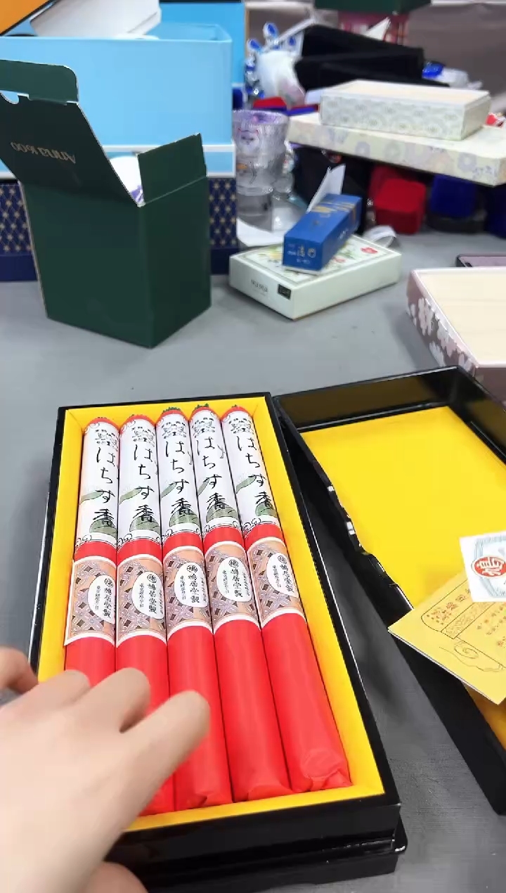 瓷片全场清货点菜就漏