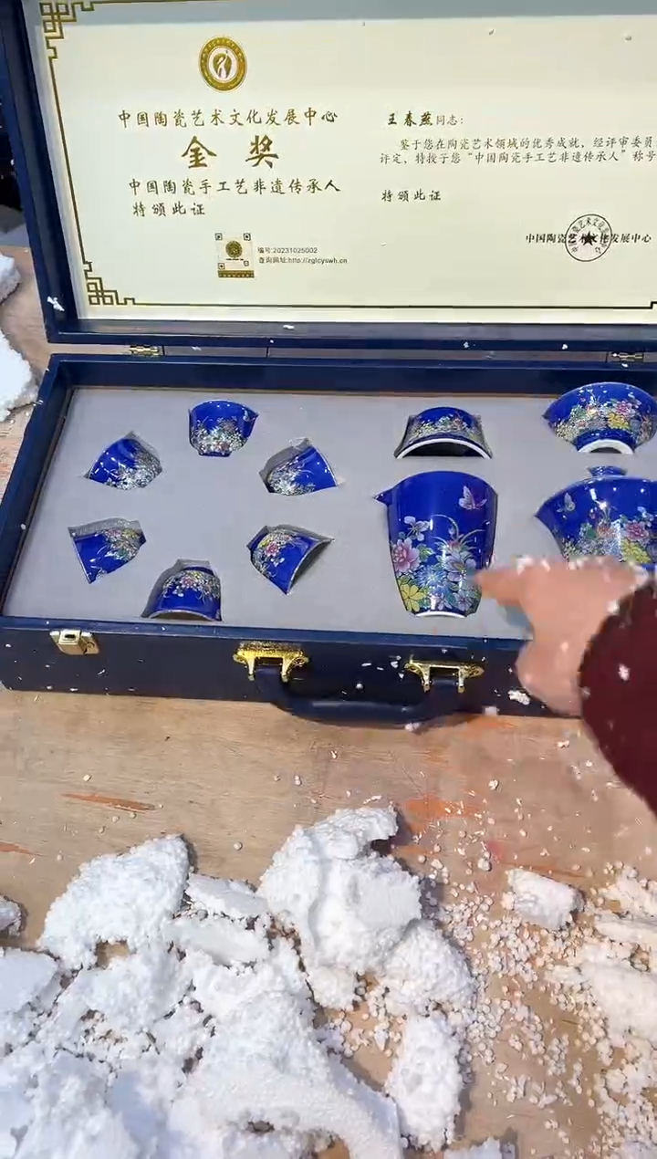 【闪购商品】其他@@@@@@@@@@@@@@@