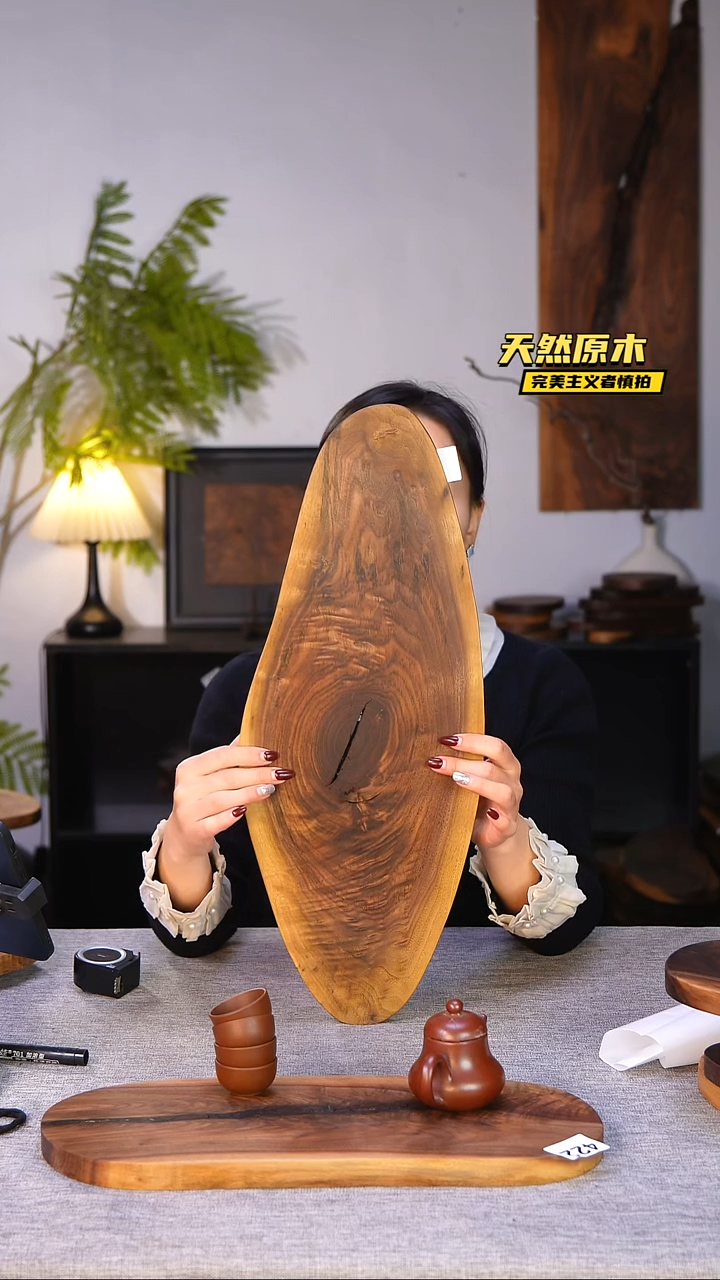 木北美黑胡桃原木.干裂疤结不属于商品质量问题完美主义者慎拍