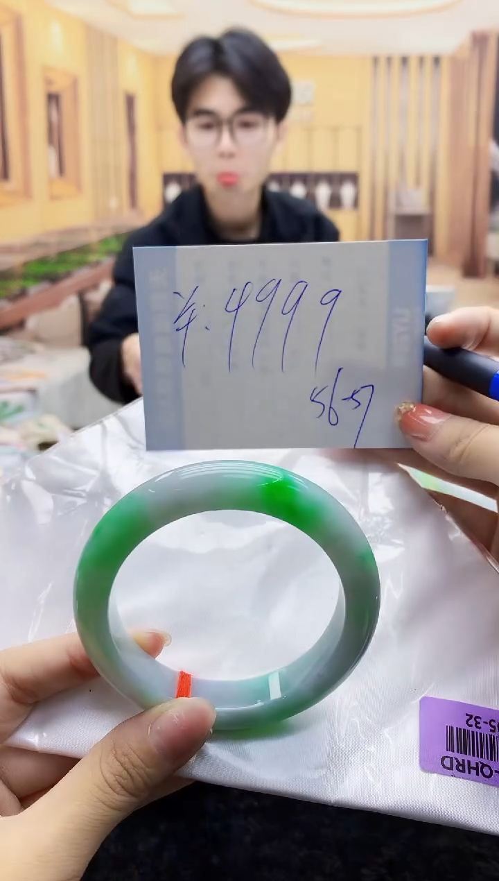 【闪购商品】翡翠手镯未镶嵌   H95-32