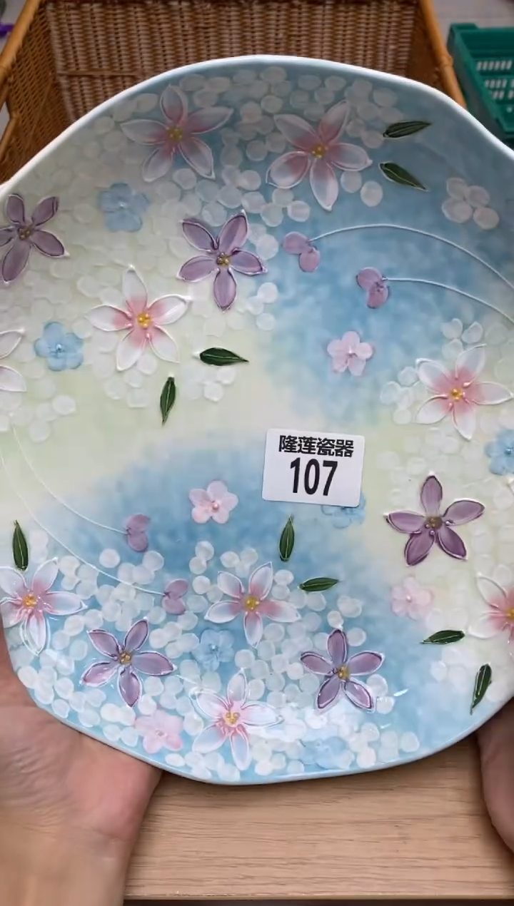 瓷片隆莲瓷器欢迎大家