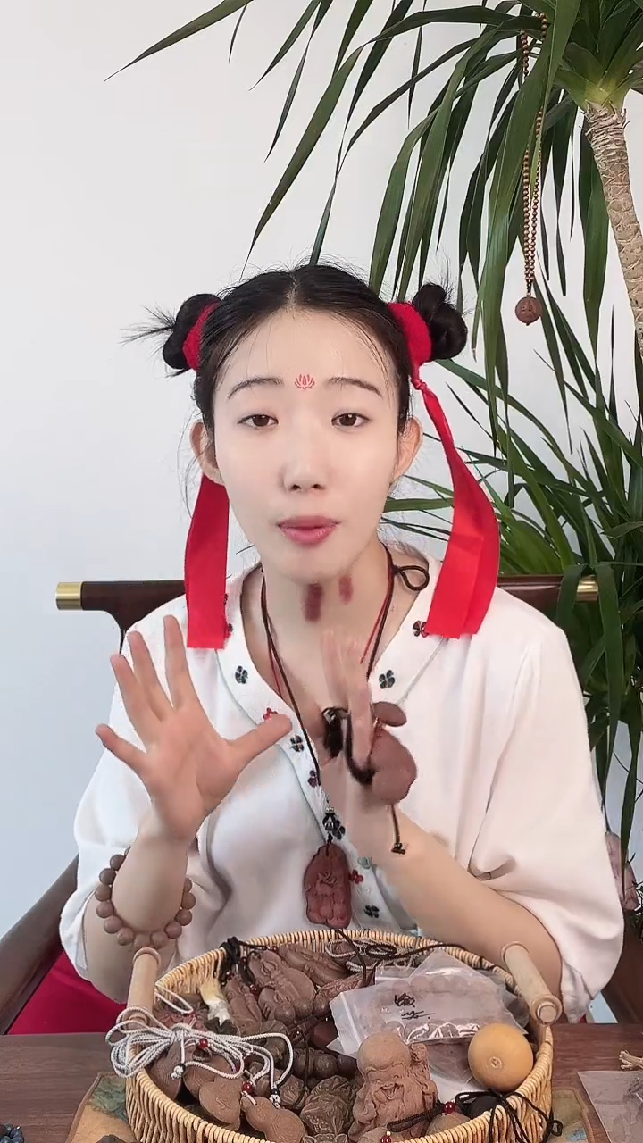 奶檀龙涎香方小葫芦一个