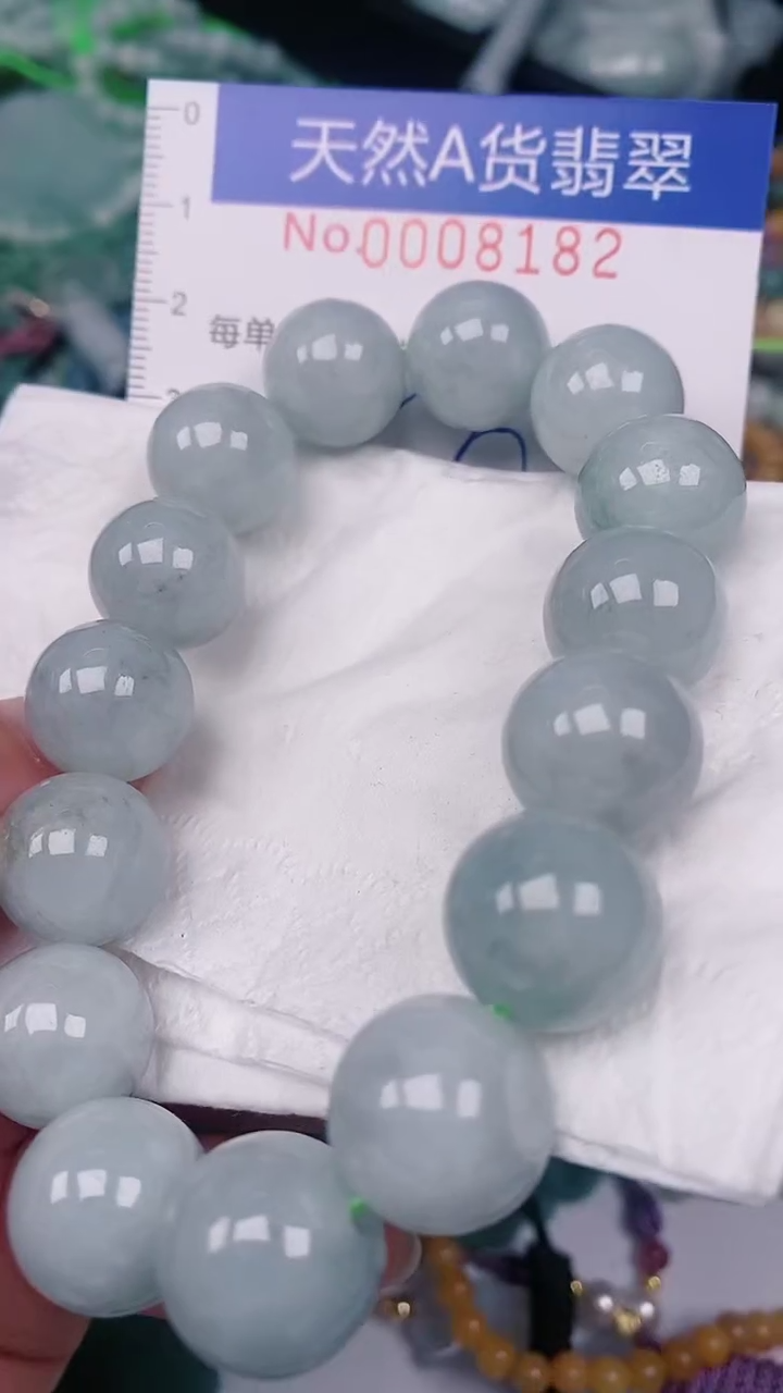 【闪购商品】翡翠颈饰未镶嵌00008182