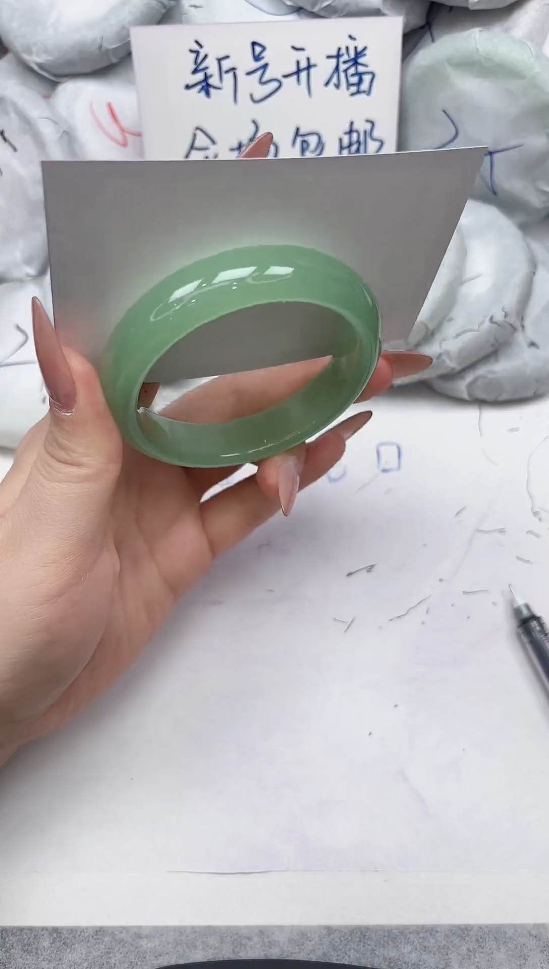 非金属无A129/55.4