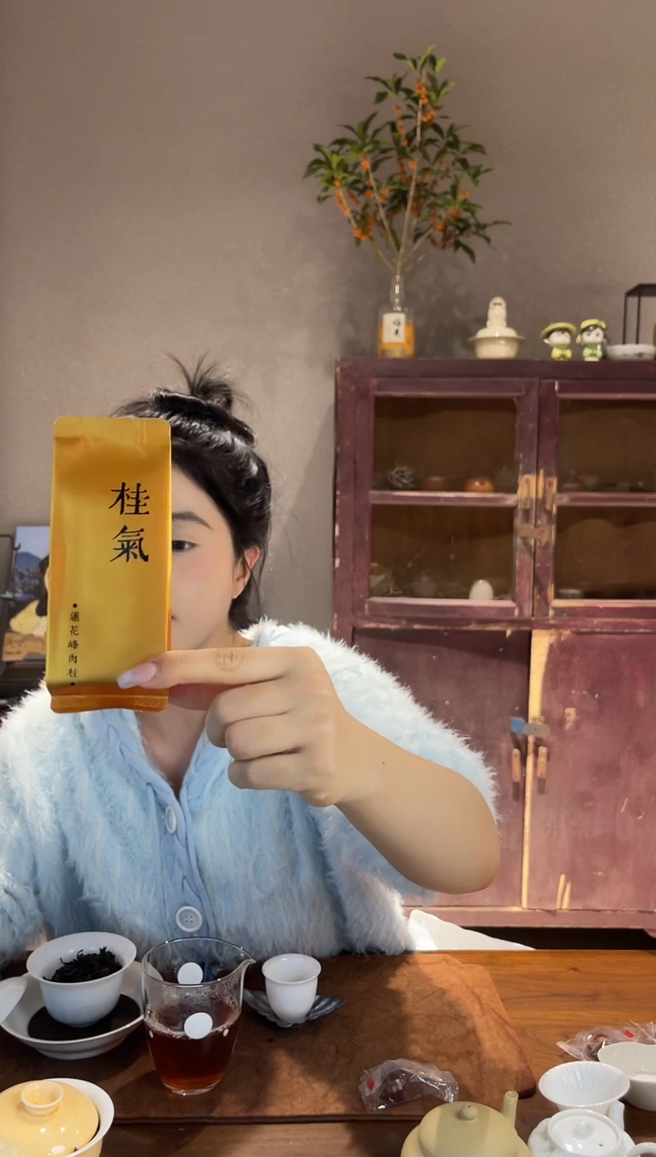 桂气30泡PVC····