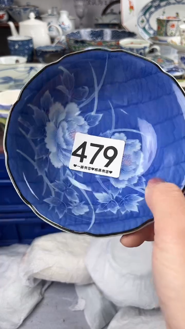 苹?        479 