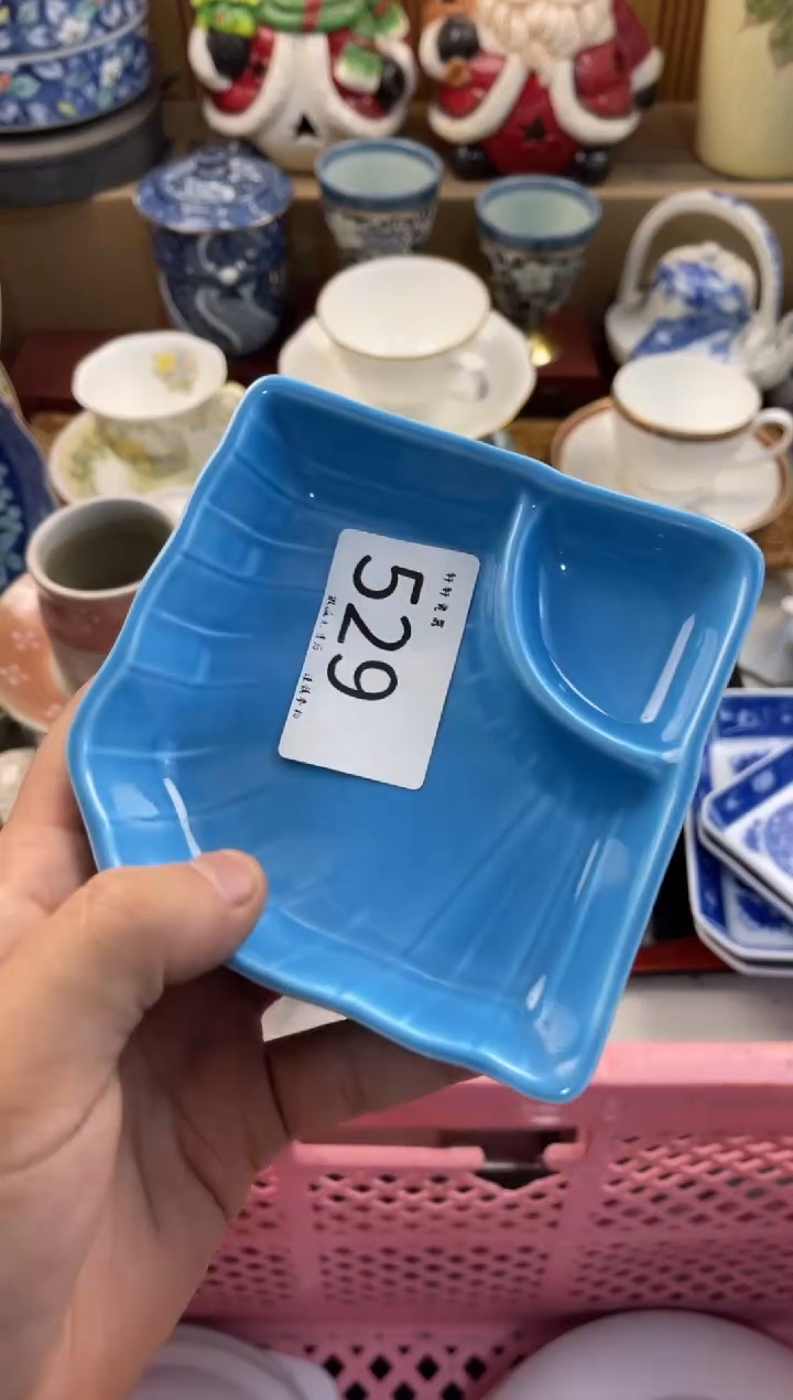 ?***?店铺名称 轩轩瓷器 闪购类型 定向 波