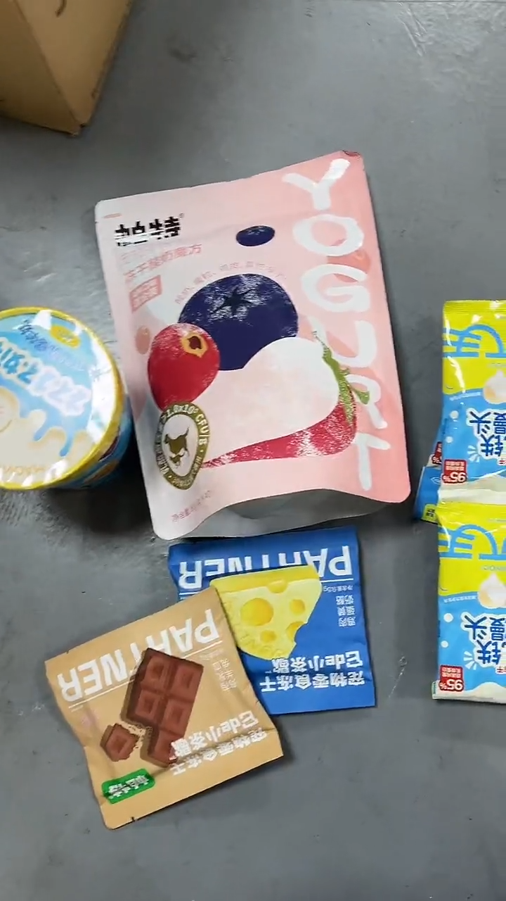 69拓海杯杯奶1桶+茶歇散装2个+帕特酸奶魔方1包+小馒头1联