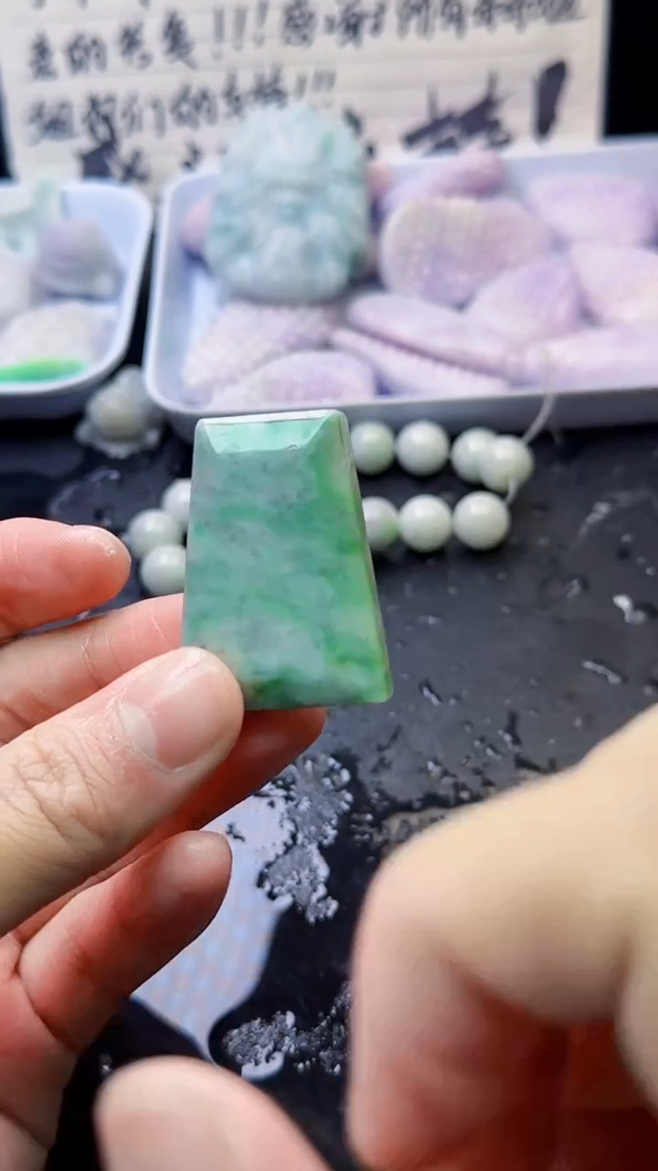 未镶嵌挂件翡翠?***?074天然A货翡翠