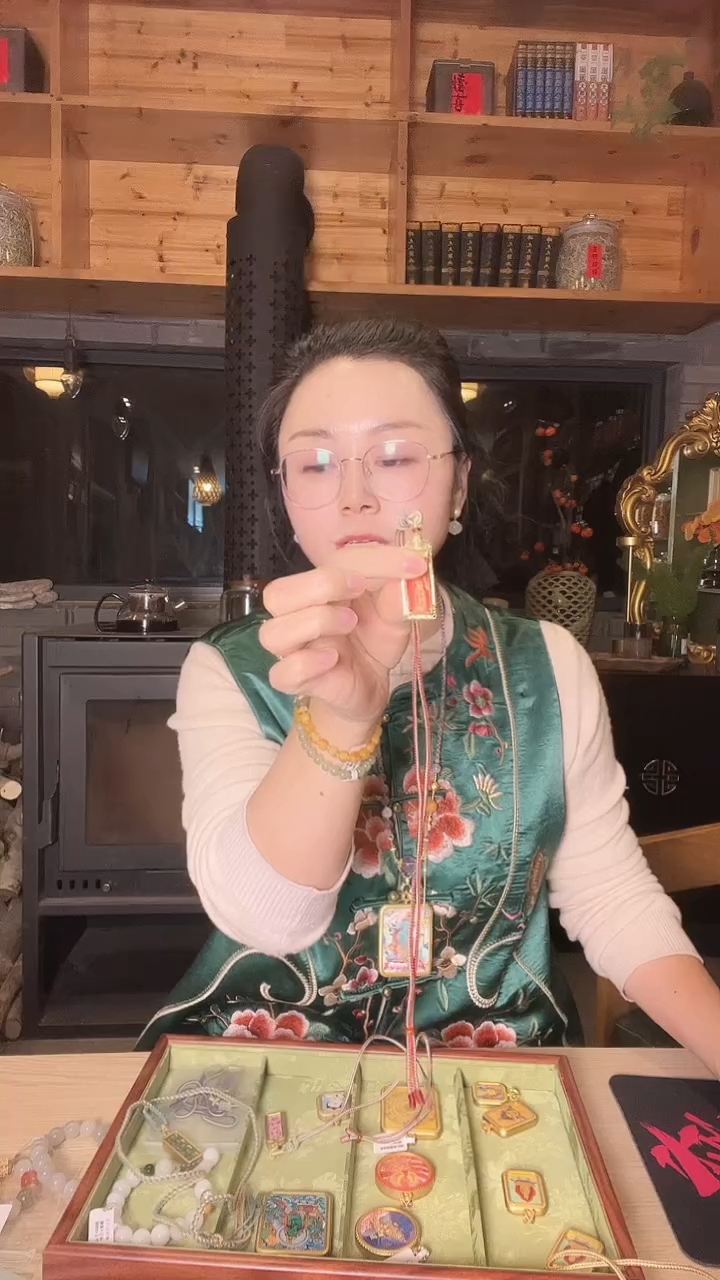 P****?岁岁好8001-------配件