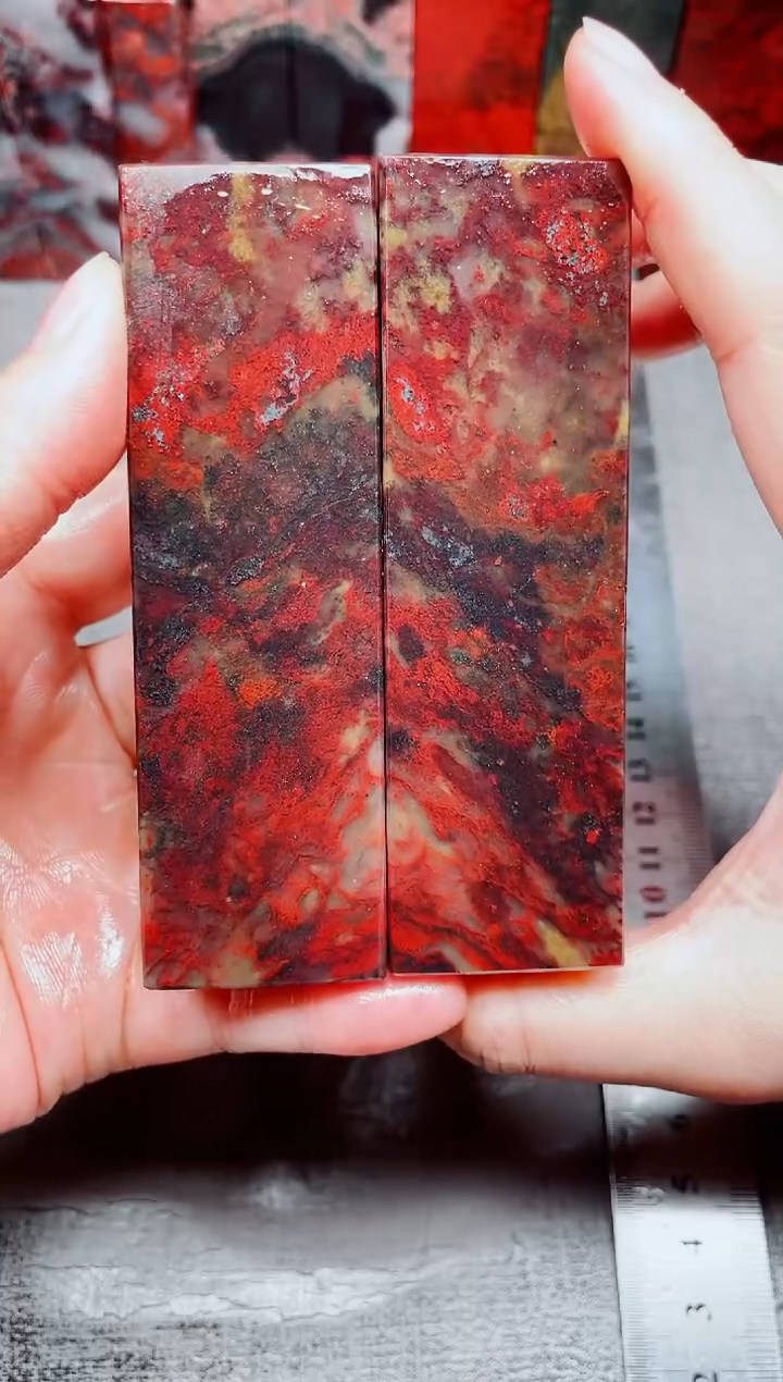 桂林鸡血玉素章3.0对章21