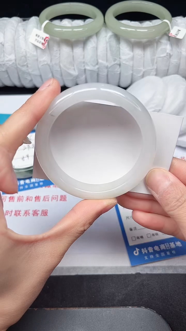 未镶嵌手镯石英质玉327-56/57