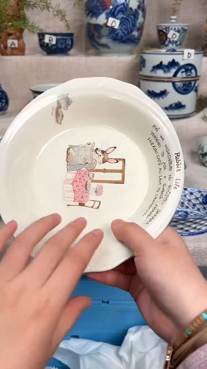 【闪购商品】茶杯 茶具 陶瓷 喝茶杯子 茶周边