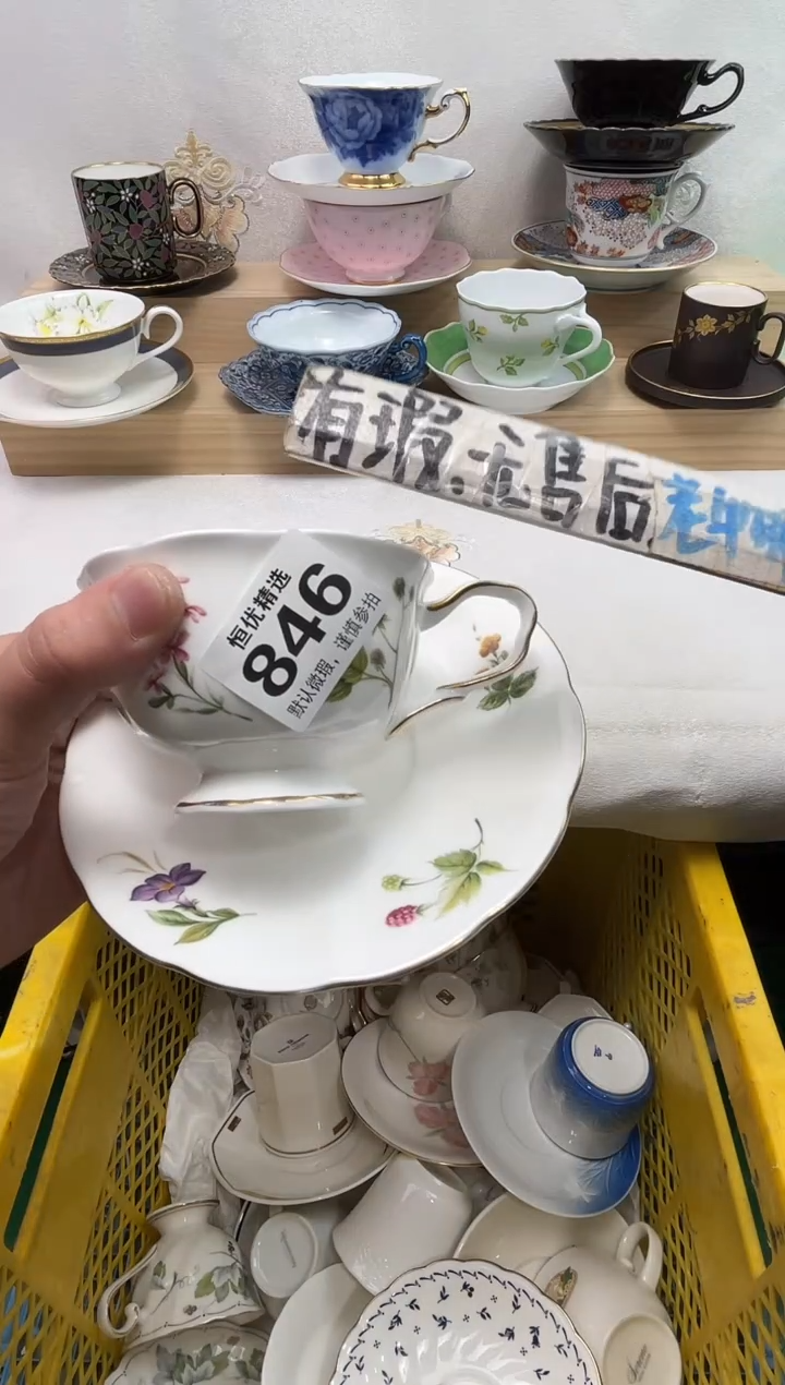 向****1陶瓷陶瓷陶瓷陶瓷陶瓷陶瓷