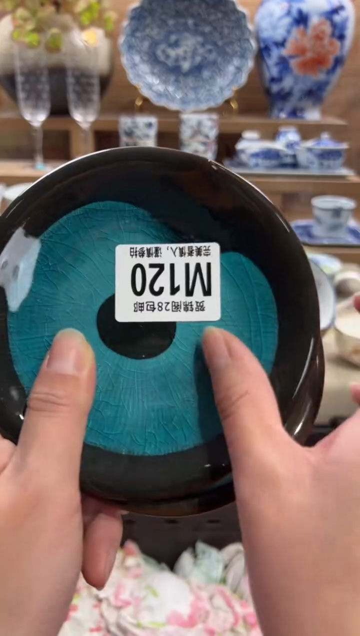 瓷片m****鱼      M120