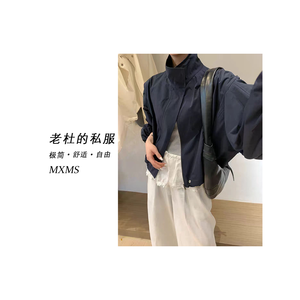 （麦欢尼）N17-“纯色净版”韩版时尚立领拉链运动休闲外套       