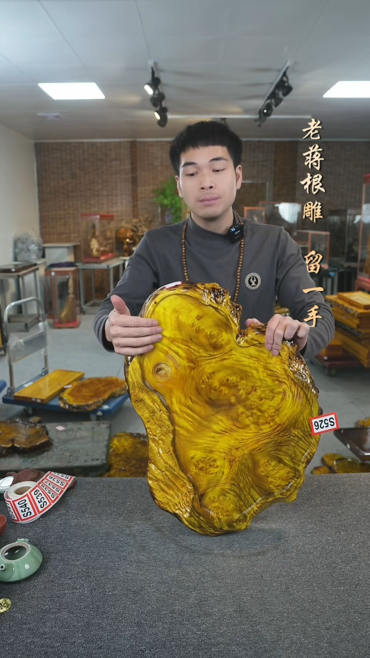 【闪购商品】黄金樟实木茶盘尺寸58-40-4