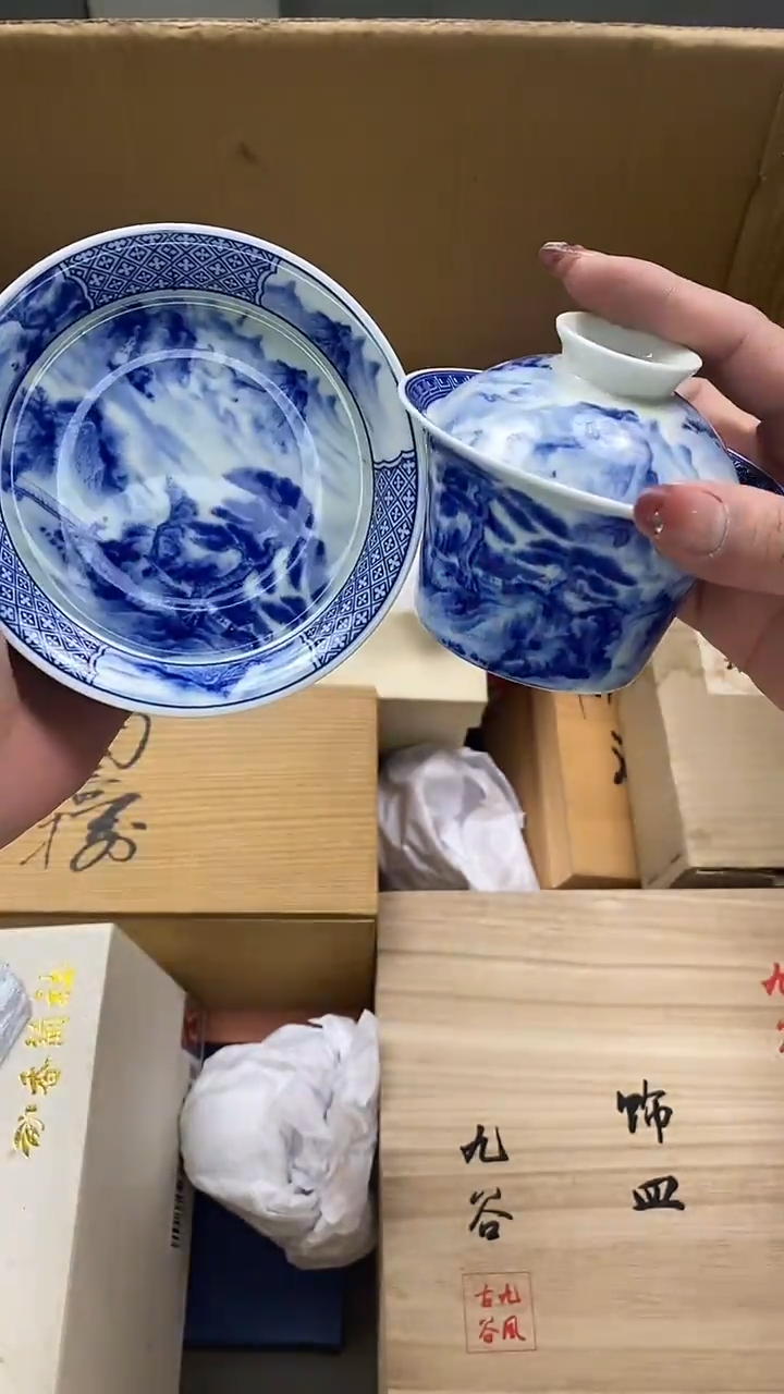 瓷片瓷片精美陶瓷甄选一单一付