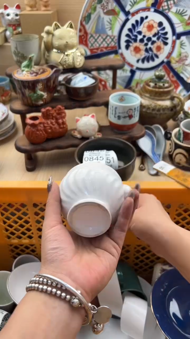 842默认微瑕，满20元包邮