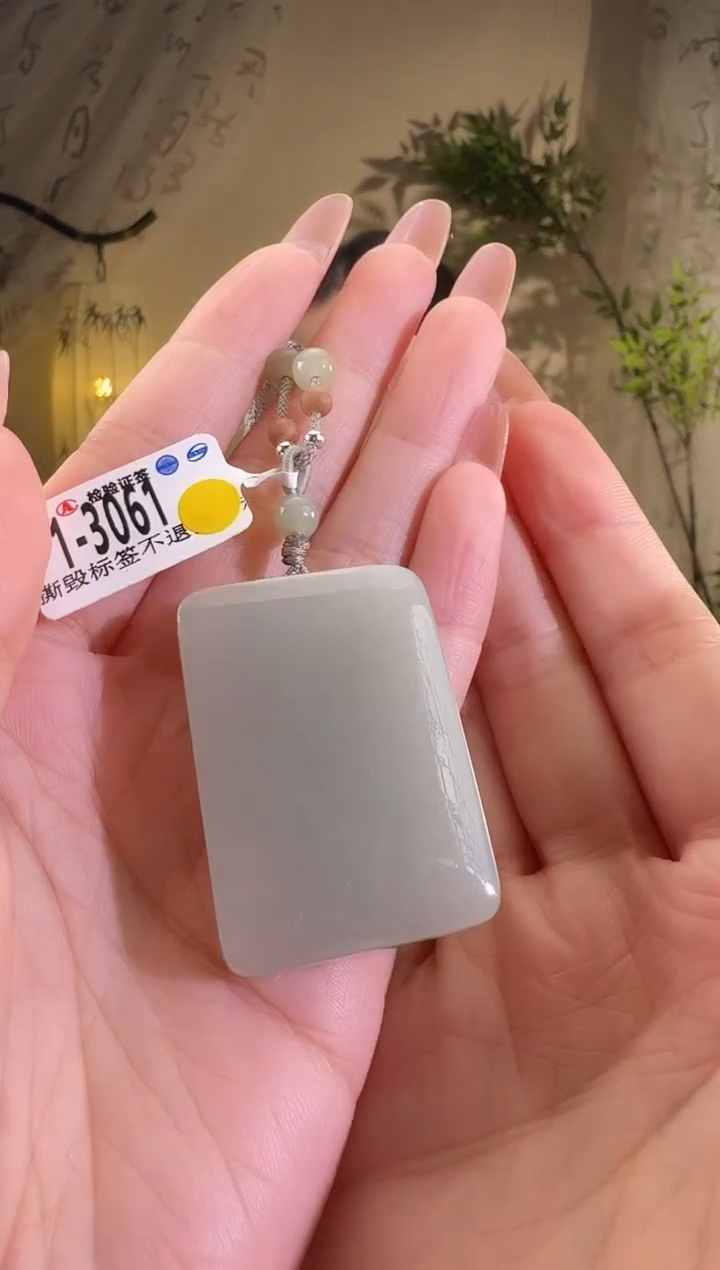 【闪购商品】和田玉颈饰未镶嵌带棉1-3061