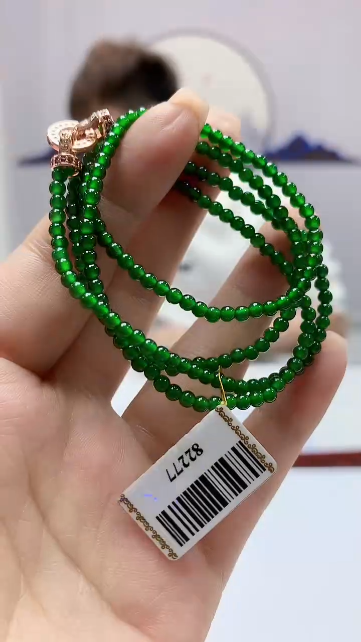 【闪购商品】定制翡翠未镶嵌4868ms-毛货16珠链