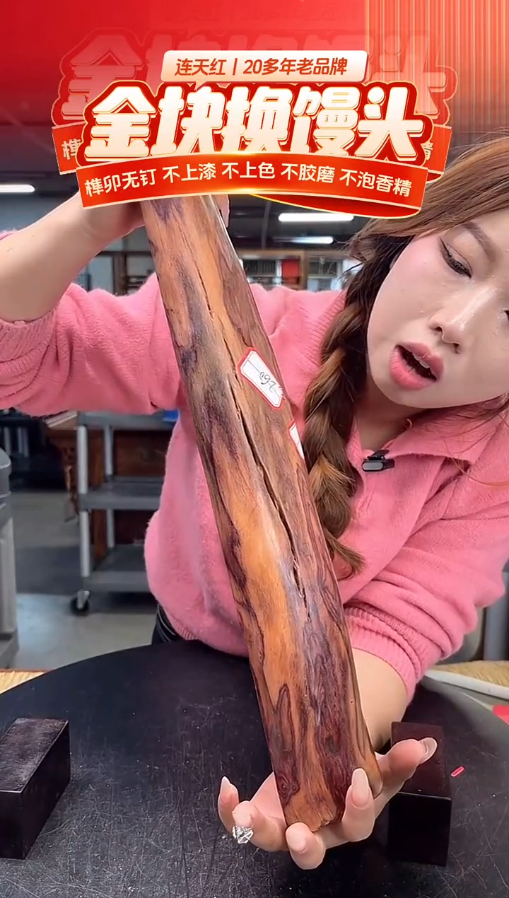 DT-172223MKW-财源滚滚