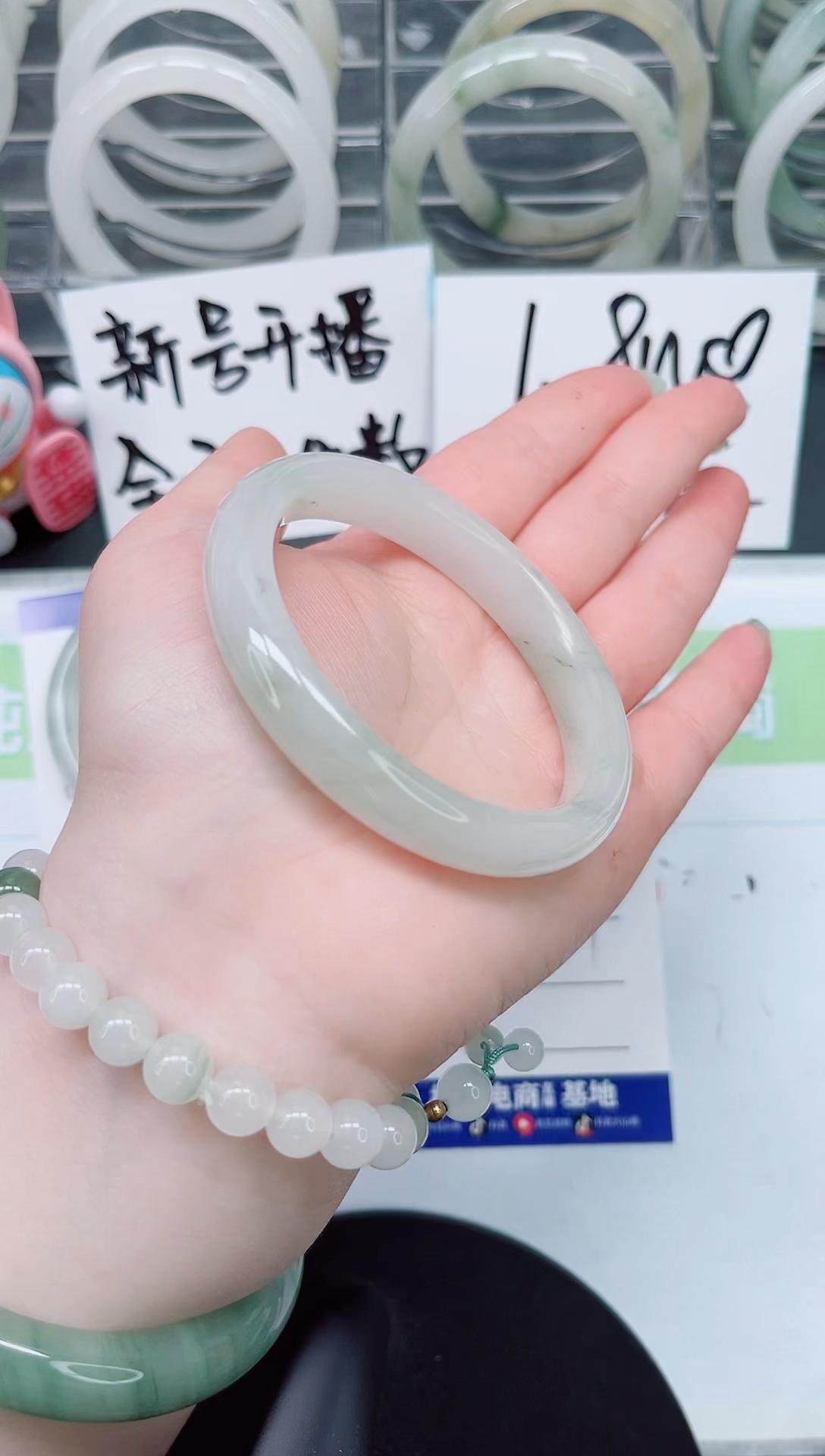 【闪购商品】石英质玉手镯未镶嵌a146