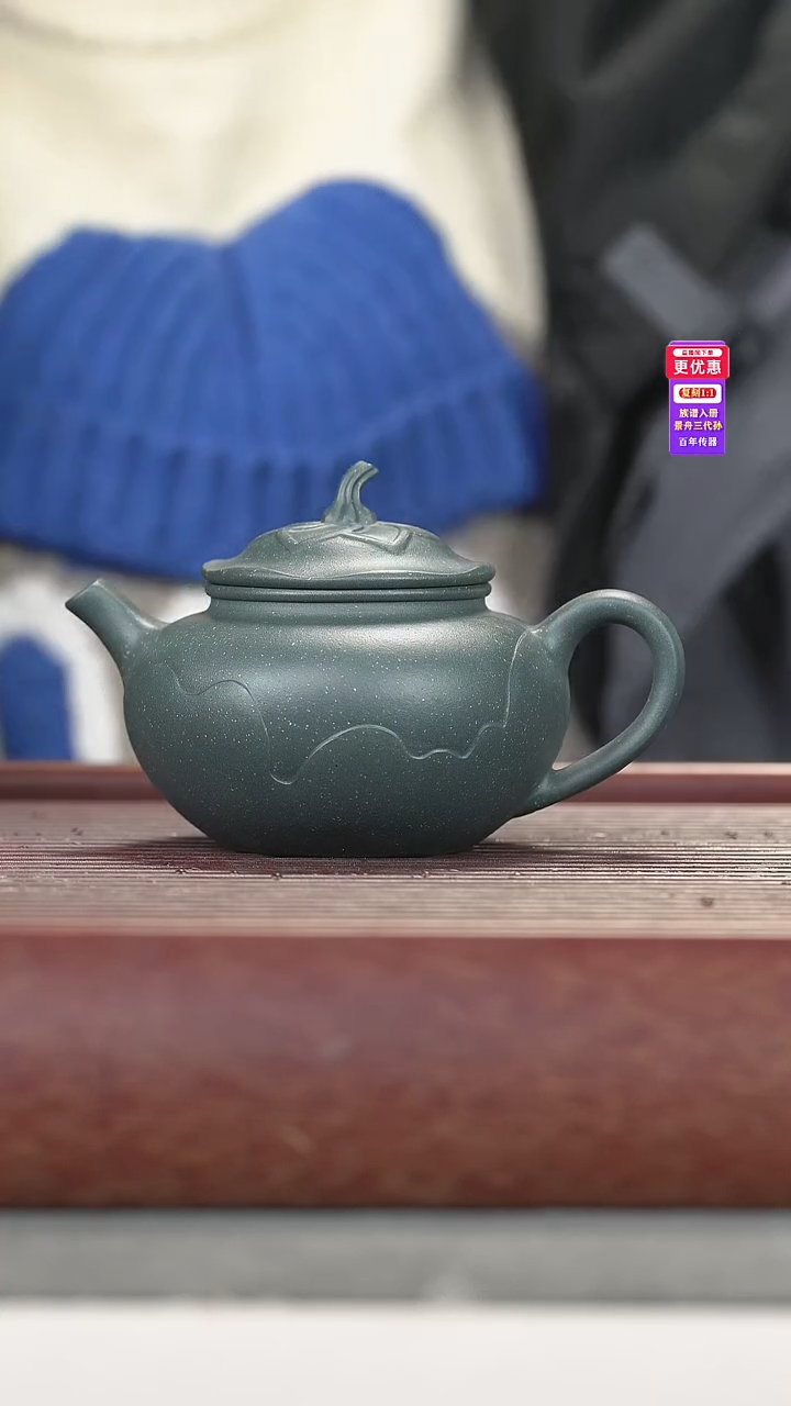 茶壶紫砂紫砂壶紫砂壶