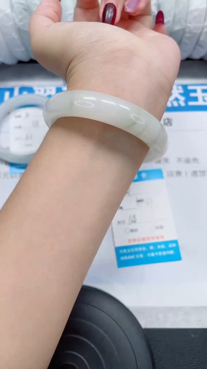 未镶嵌手镯石英质玉31-54/55