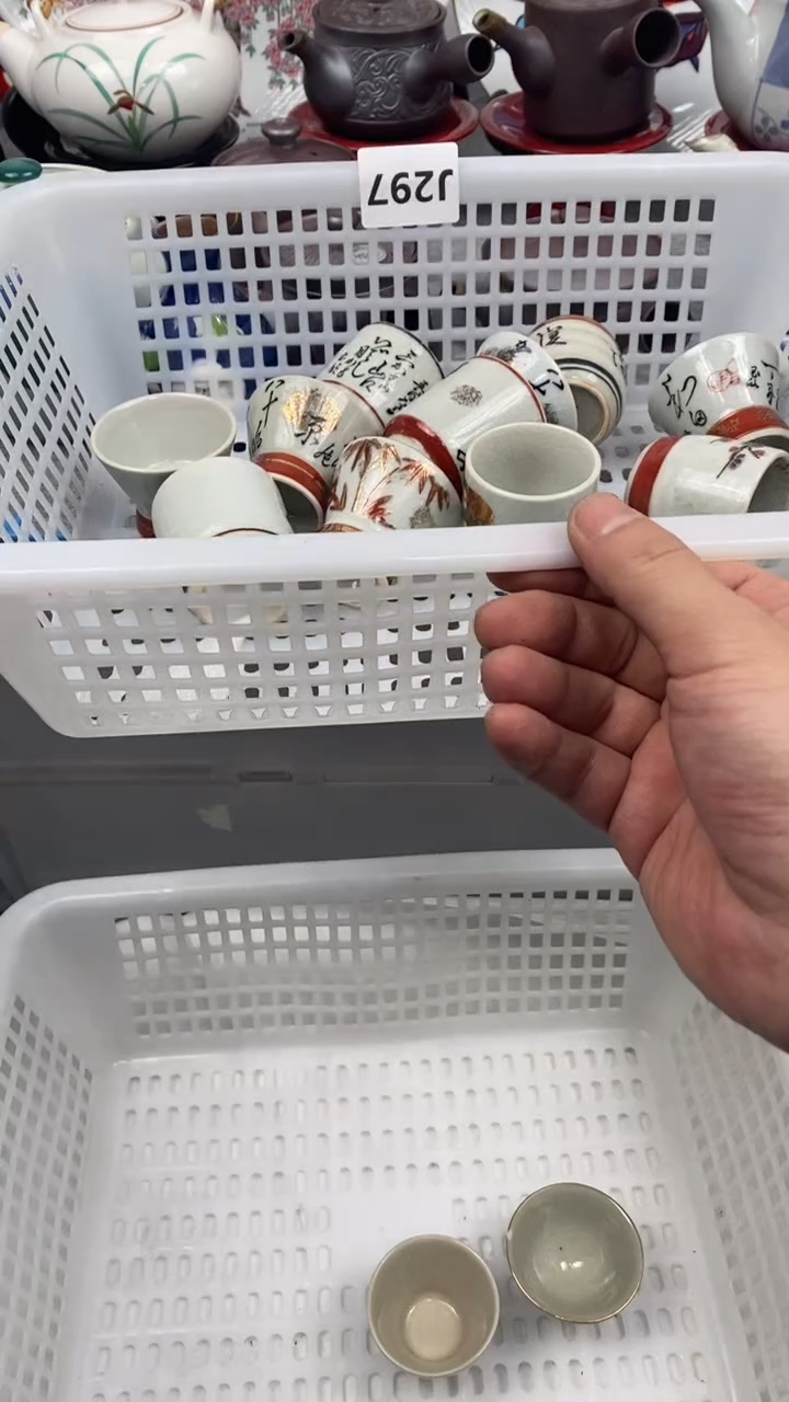 【闪购商品】瓷片297 小小的石头小小的石头