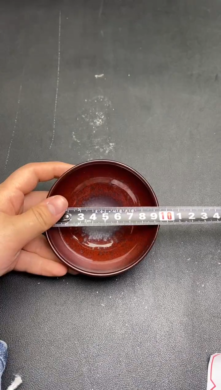 【闪购商品】茶盏407建盏建盏建盏微瑕