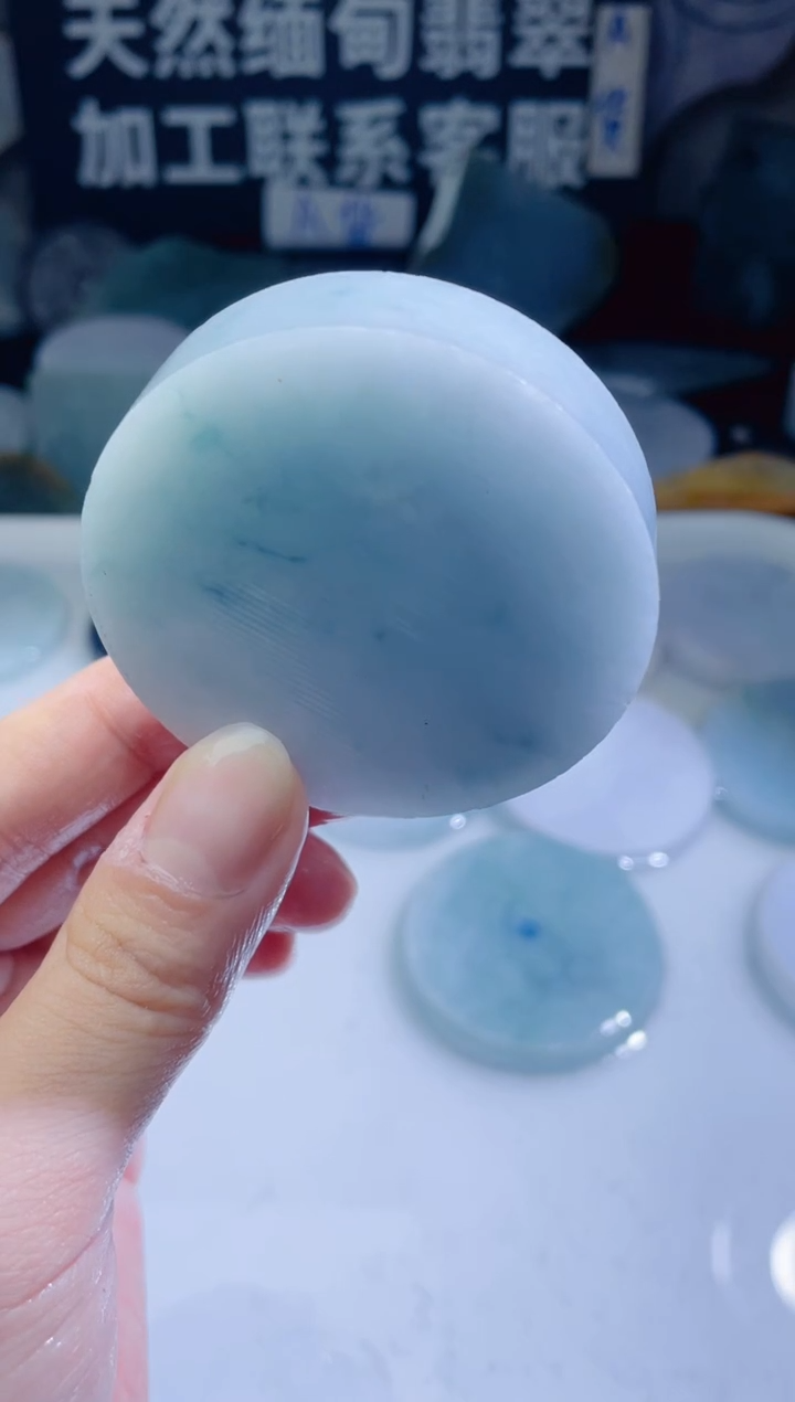 颈饰未镶嵌翡翠276