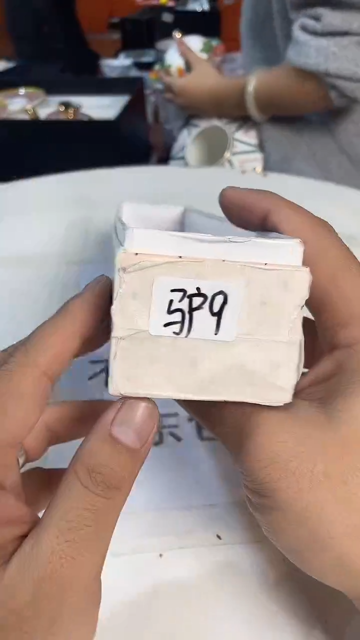 杯鸿辉家品牌瓷器，京东包邮！