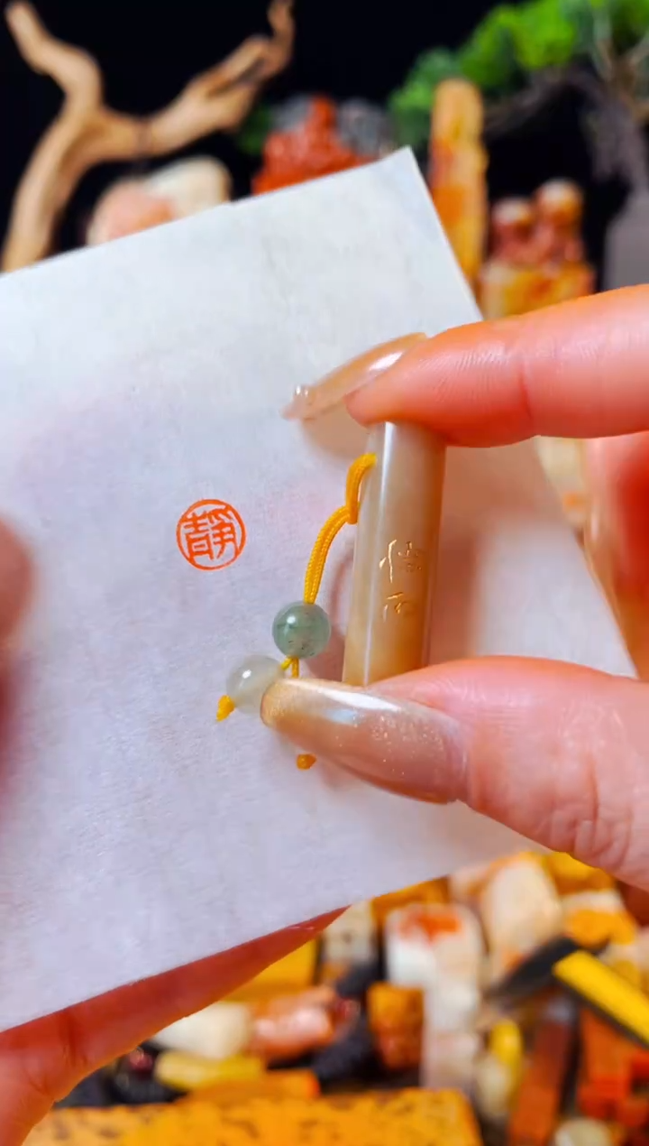 【闪购商品】巴林石印石手工篆刻《静》0.8