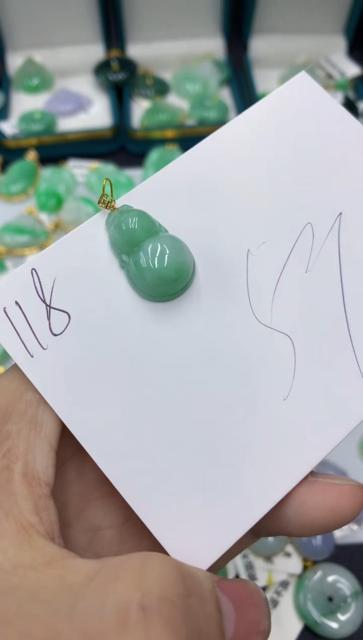 【闪购商品】翡翠颈饰18K金镶嵌号链接11111