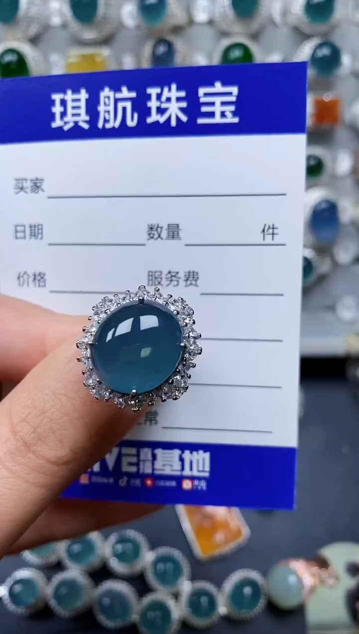 【闪购商品】翡翠戒指银S925镶嵌0237