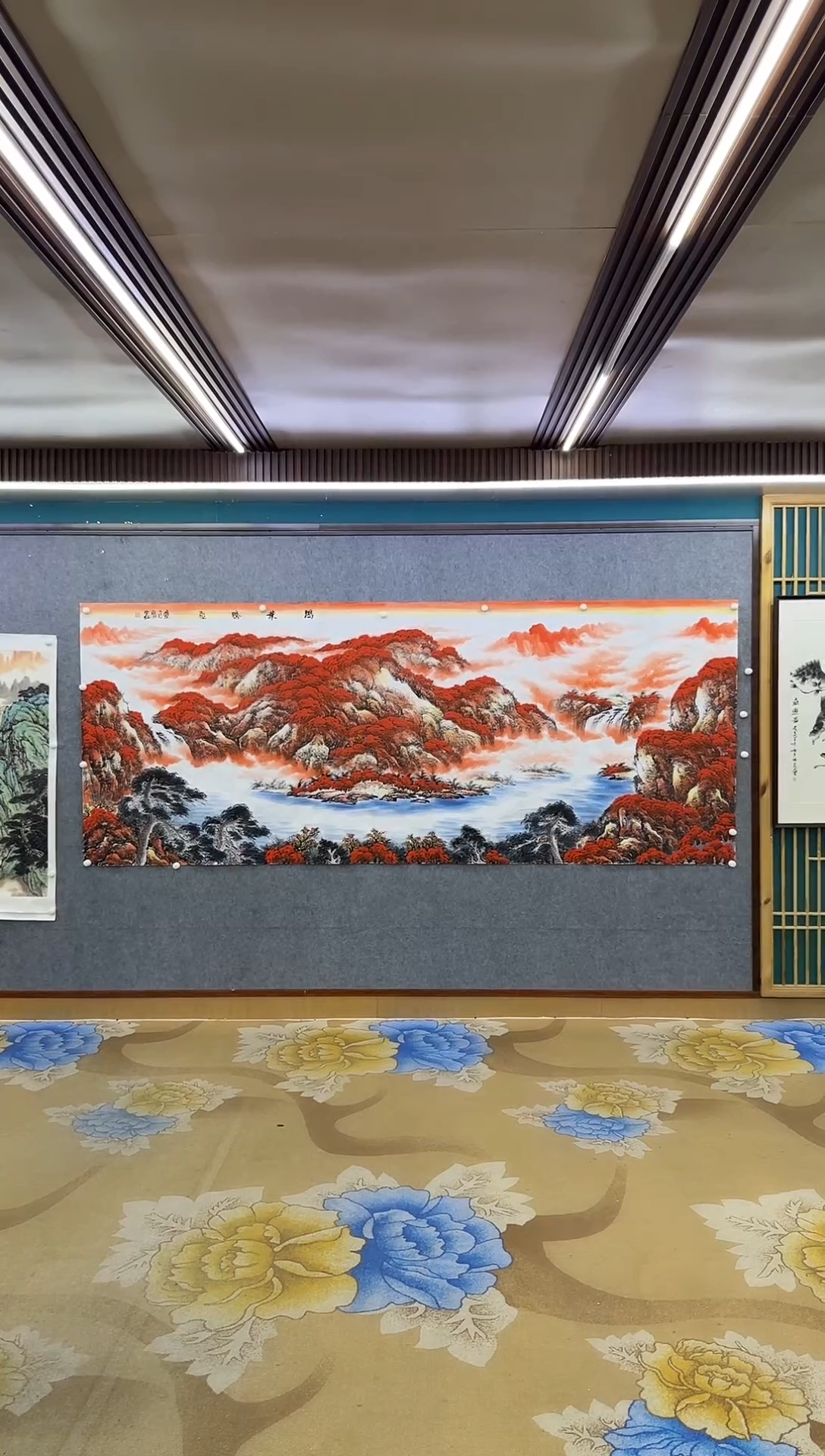 绘画M刘雪红-大丈二-山水国画