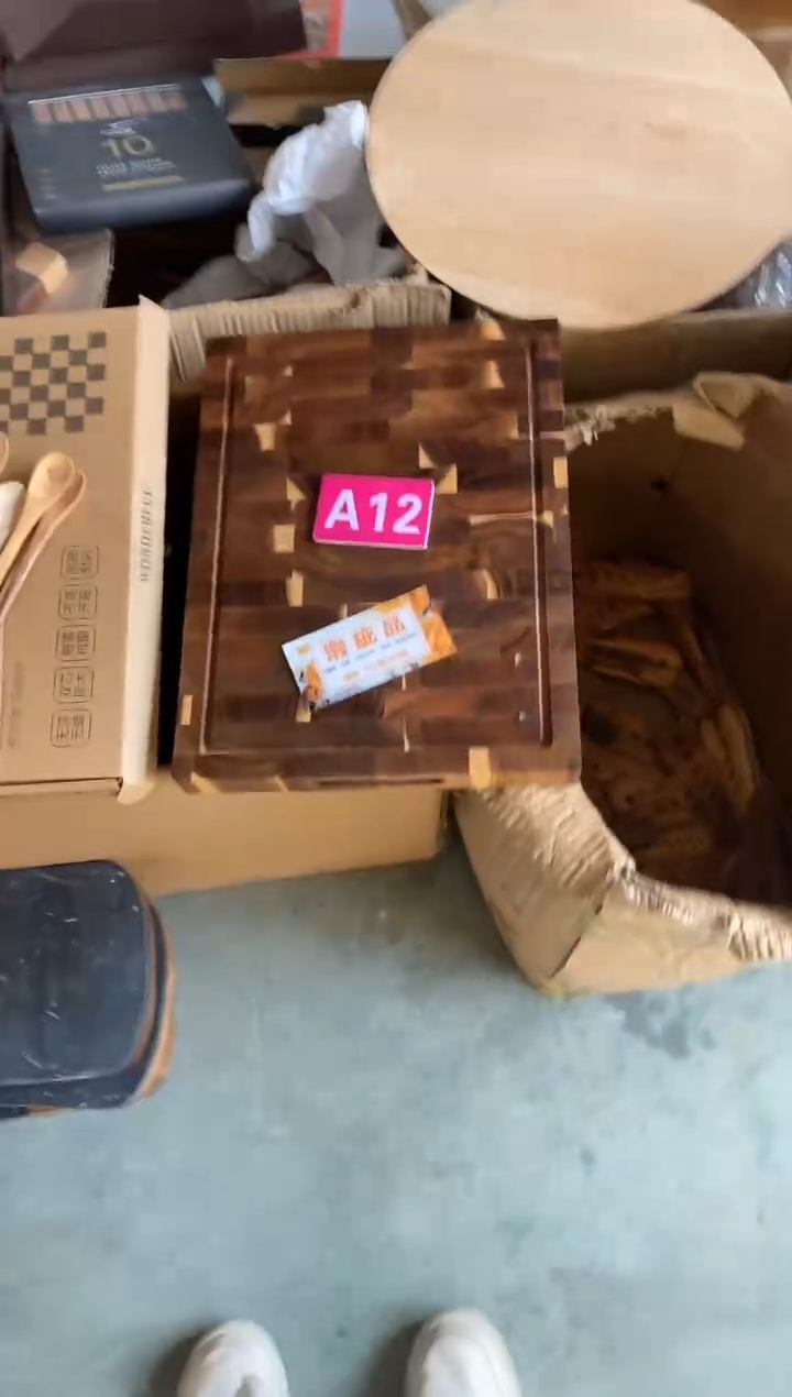 木闪购2025/11/27 A12 瑕疵品