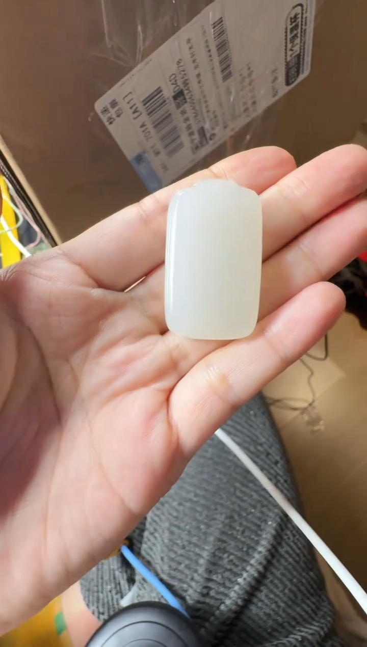 【闪购商品】和田玉颈饰未镶嵌37白玉无事牌