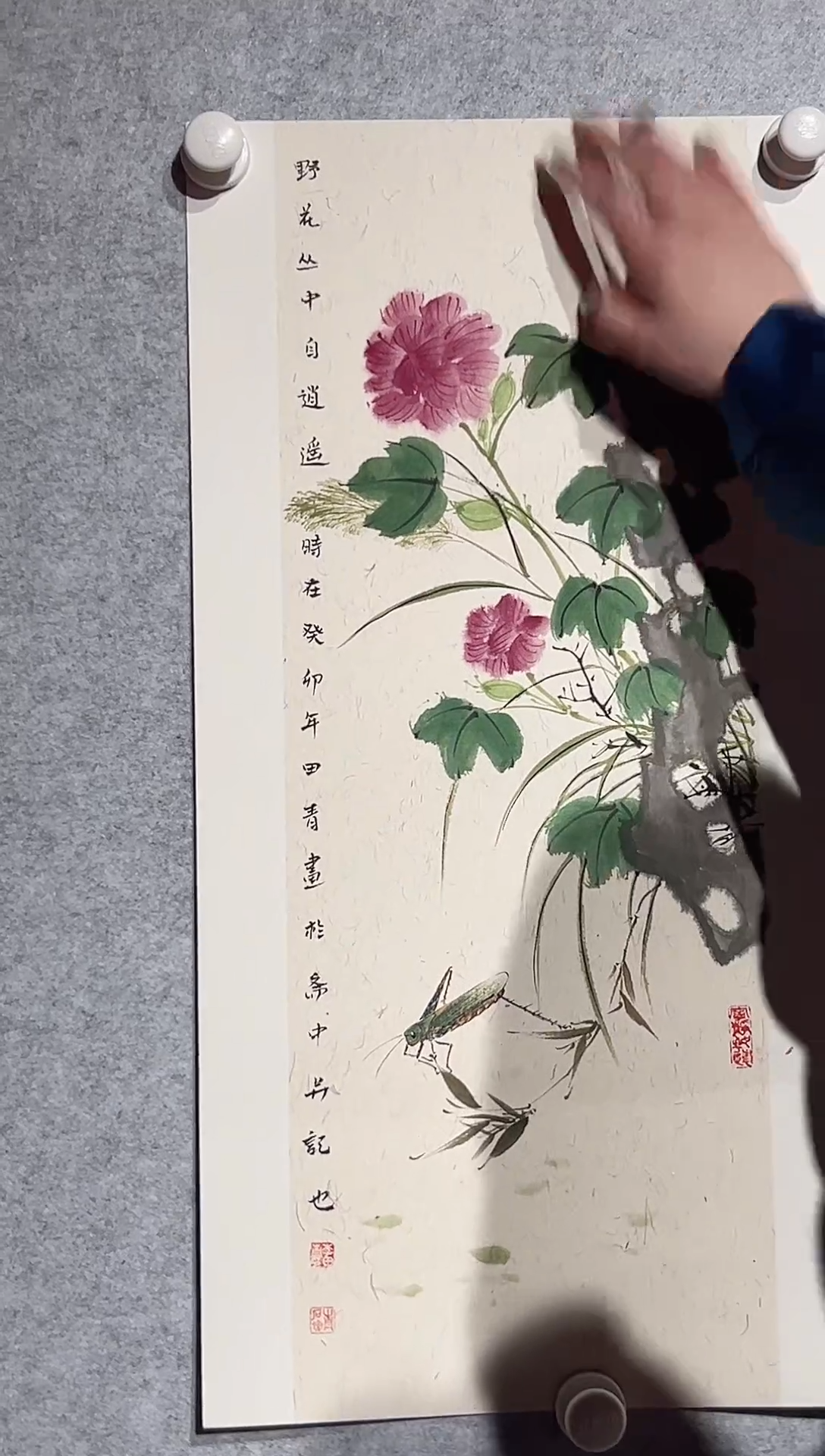 【闪购商品】绘画李田青-2平尺-国画1234