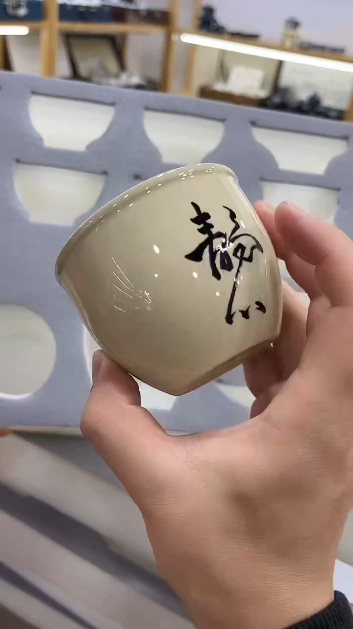 【闪购商品】展宏茶具展宏茶具@A-