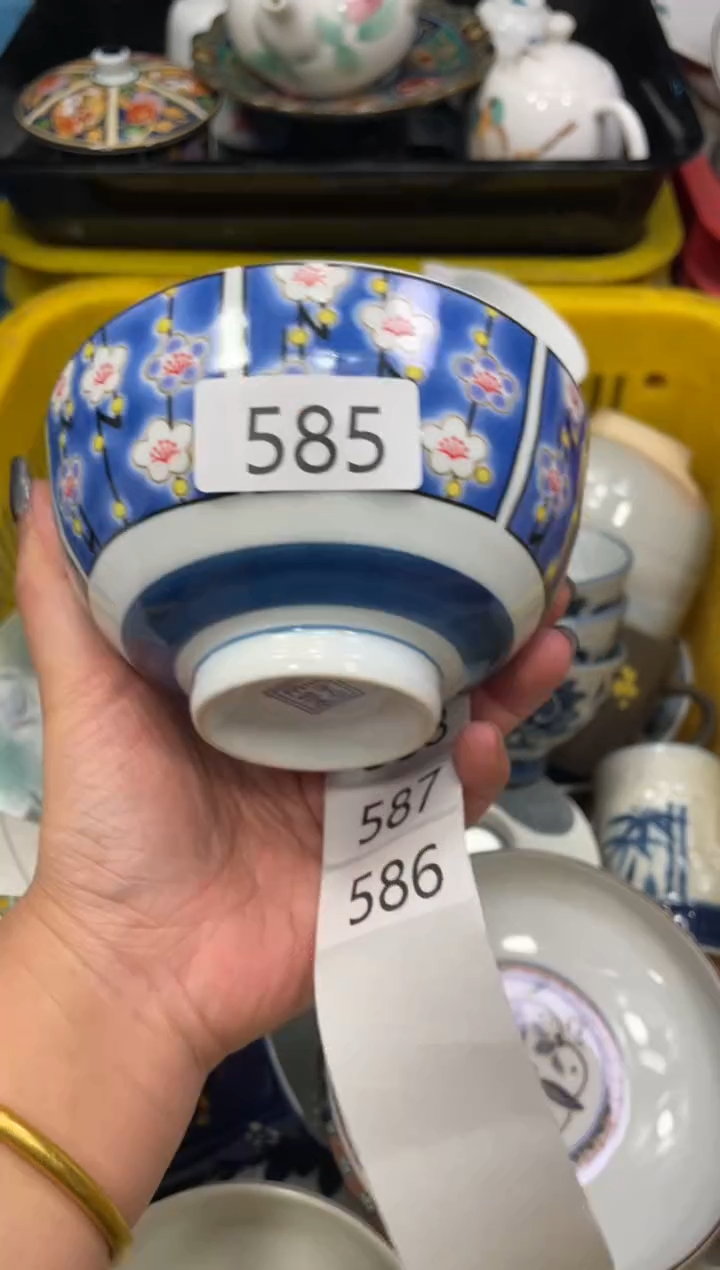 闪购瓷片，闪购瓷片1