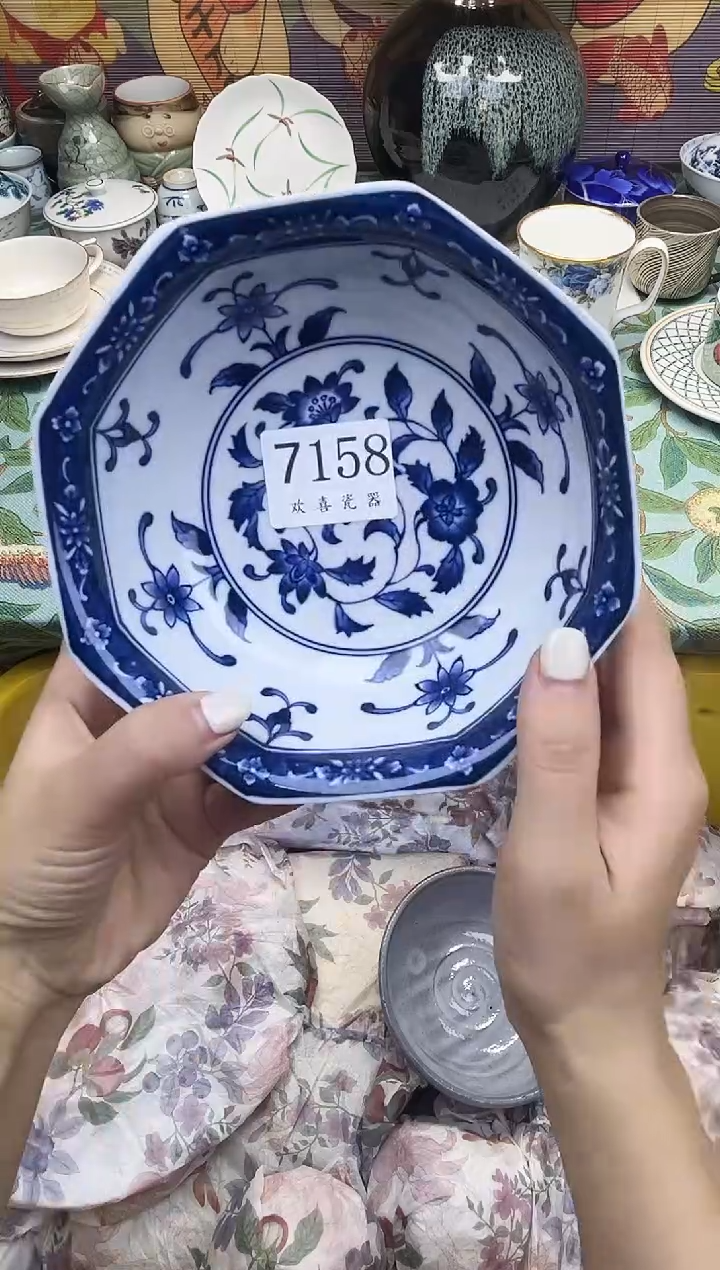 瓷片茶*           7158