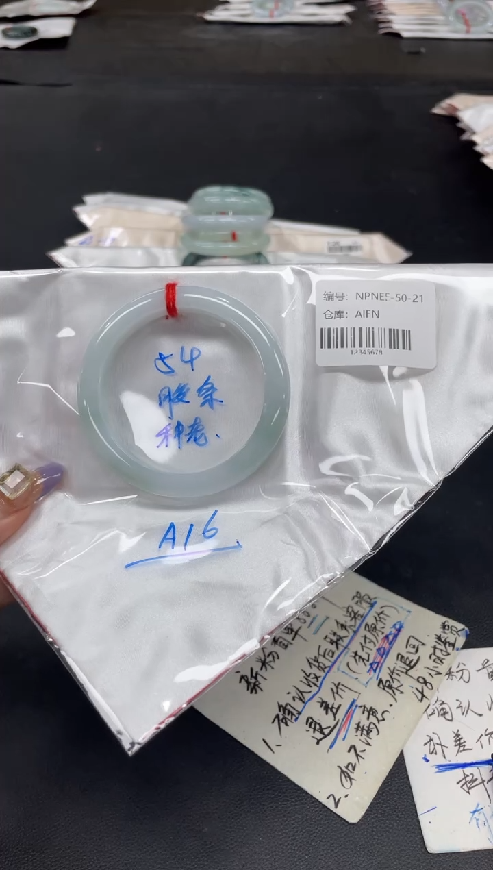 未镶嵌手镯翡翠翡翠手镯