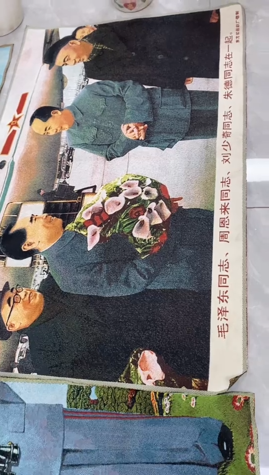 收藏家居装饰摆件真品瓷器老物件