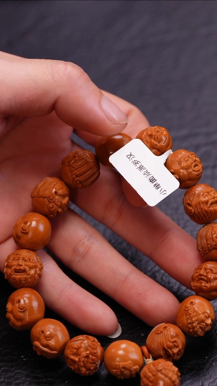 【闪购商品】橄榄核吊坠橄榄核