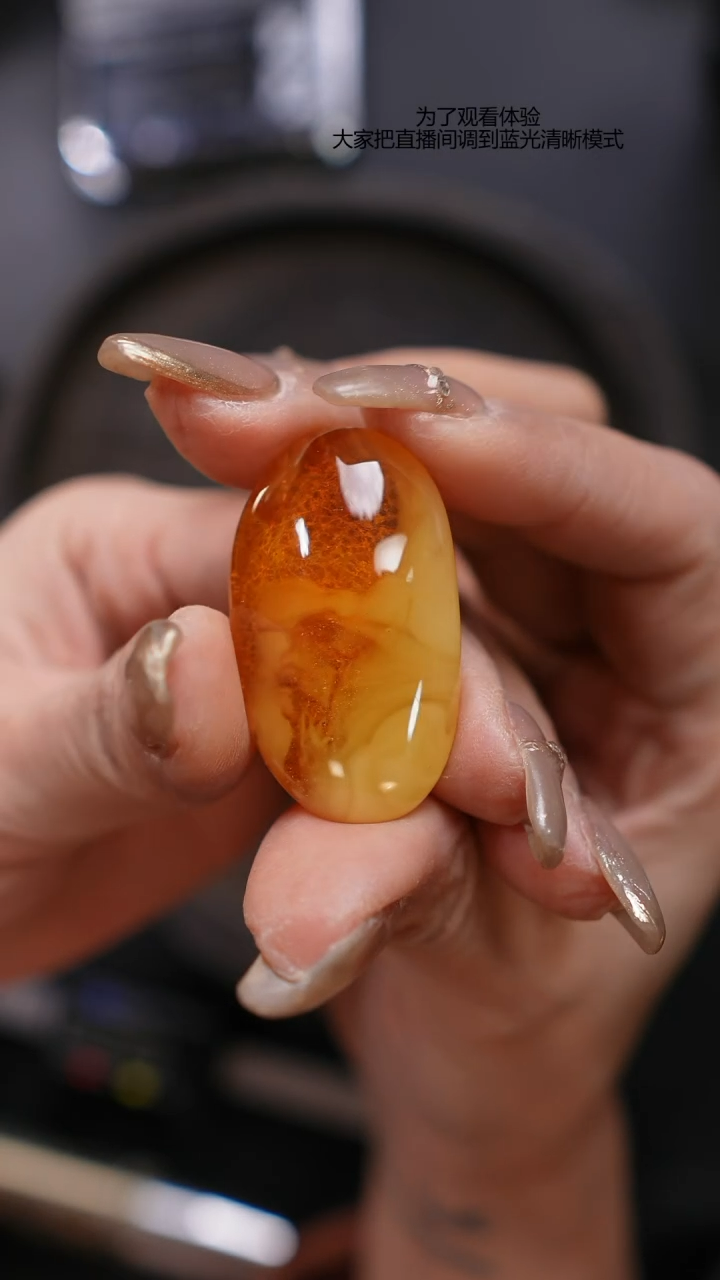 【闪购商品】琥珀裸石未镶嵌原石