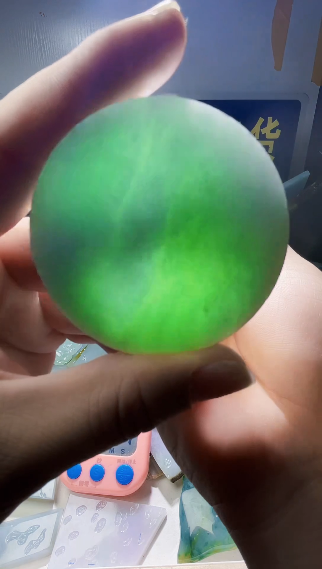 颈饰未镶嵌翡翠x****虫翡翠167