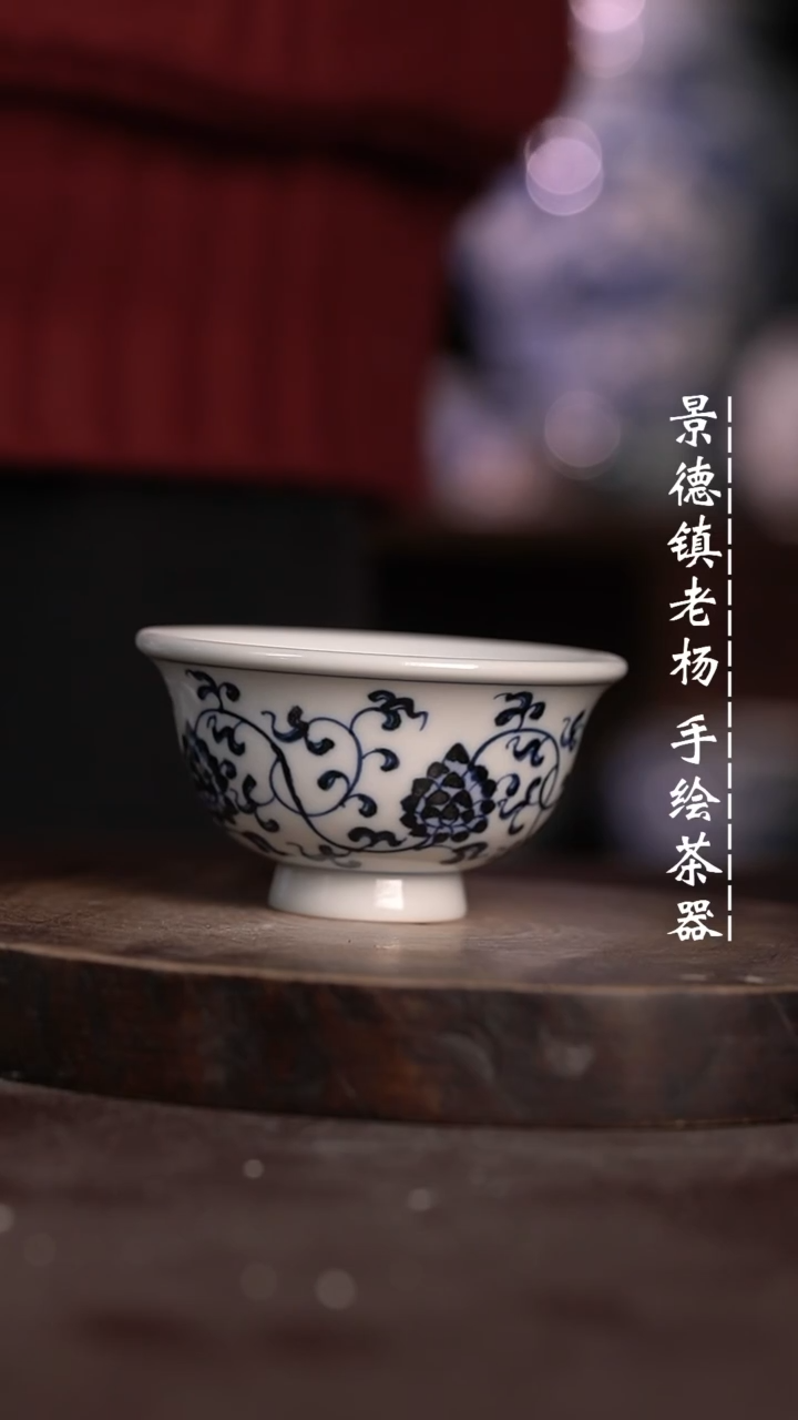 【闪购商品】微瑕福利微瑕福利小压手