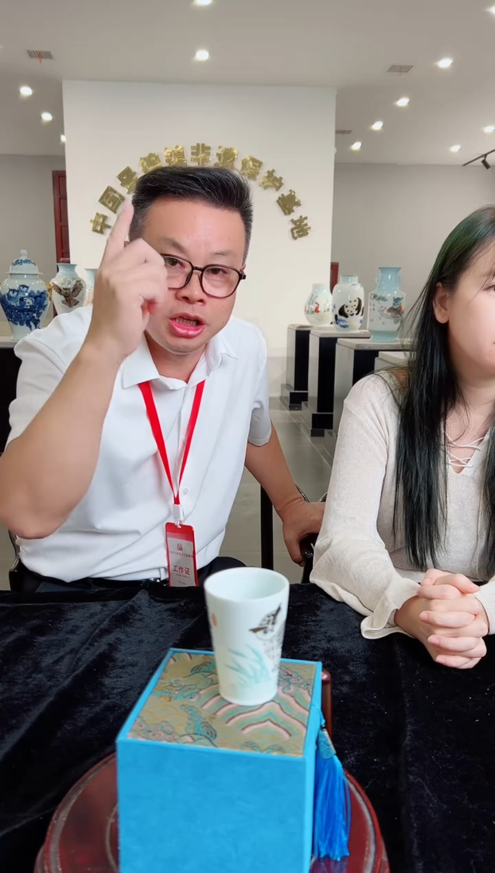 杯子瓷仓瓷仓瓷仓